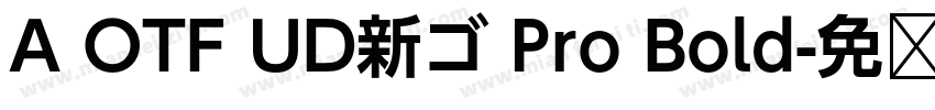 A OTF UD新ゴ Pro Bold字体转换